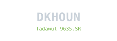 DKHOUN