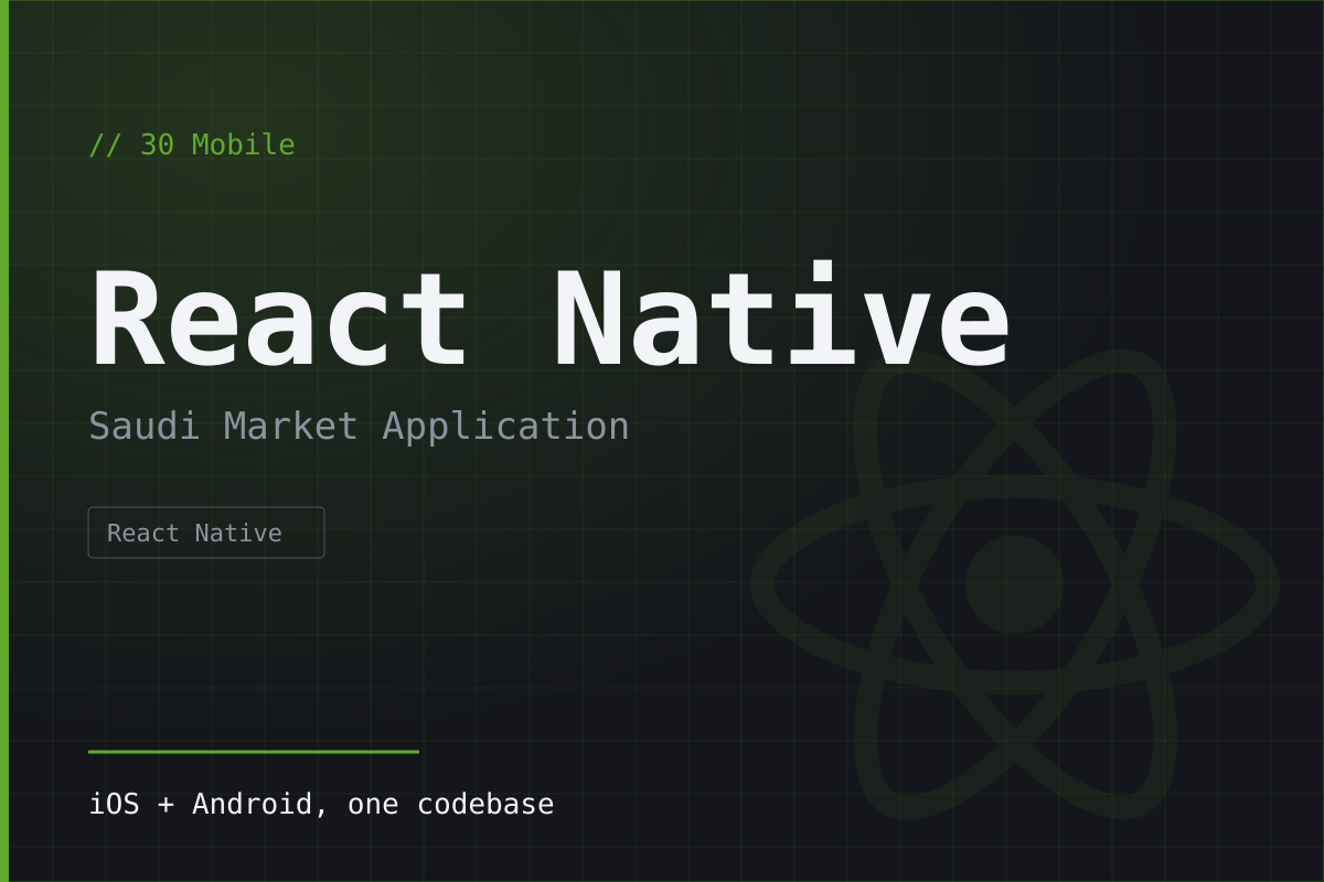 React Native App — Saudi Market