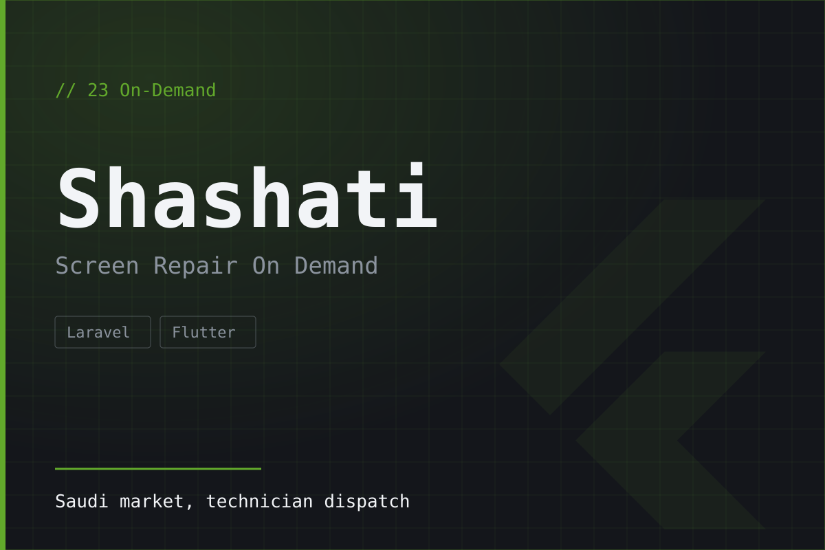 Shashati — On-Demand Screen Repair